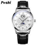 WhatsApp Image 2026-01-21 at 2.41.40 PM