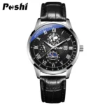 WhatsApp Image 2026-01-21 at 2.41.40 PM