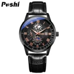 WhatsApp Image 2026-01-21 at 2.41.40 PM