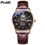 WhatsApp Image 2026-01-21 at 2.41.40 PM